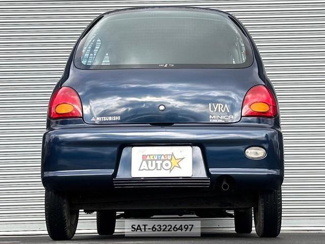 Mitsubishi MINICA 1996 7820834-11