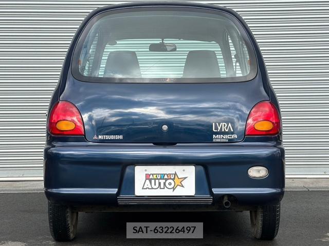Mitsubishi MINICA 1996 7820834-4