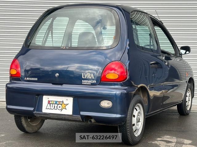 Mitsubishi MINICA 1996 7820834-9