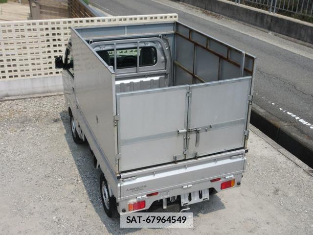 Mitsubishi MINICAB TRUCK 2021-05 7813548-0