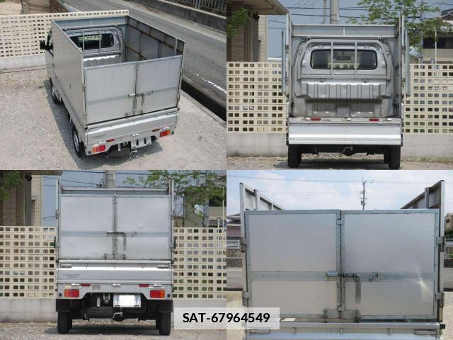 Mitsubishi MINICAB TRUCK 2021-05 7813548-5
