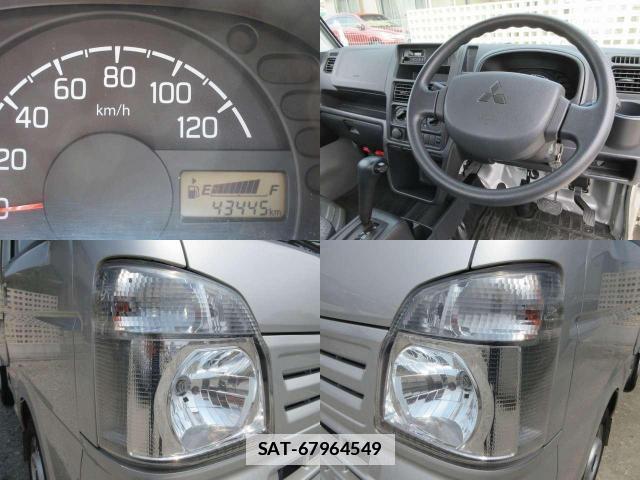 Mitsubishi MINICAB TRUCK 2021-05 7813548-7