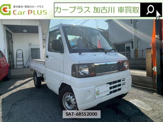 Mitsubishi MINICAB TRUCK 2004-06 7813613-0