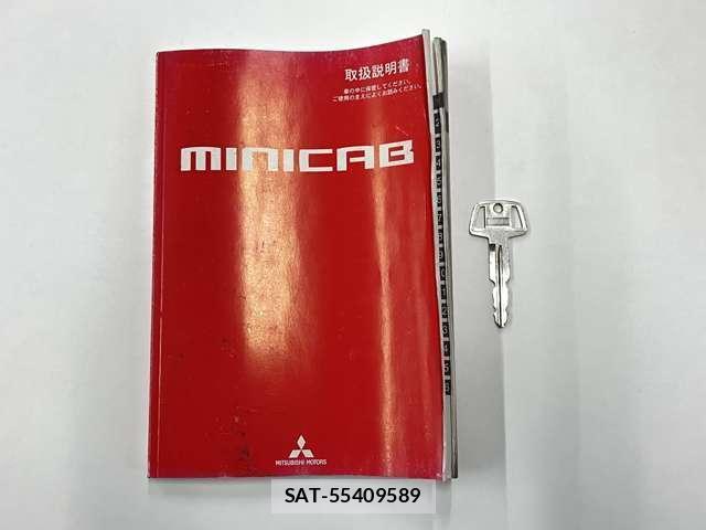 Mitsubishi MINICAB TRUCK 2011-06 7813791-8
