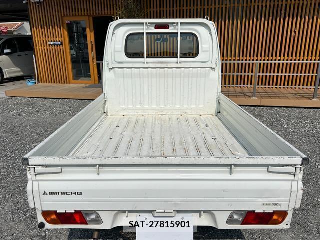 Mitsubishi MINICAB TRUCK 2010-01 7813809-8