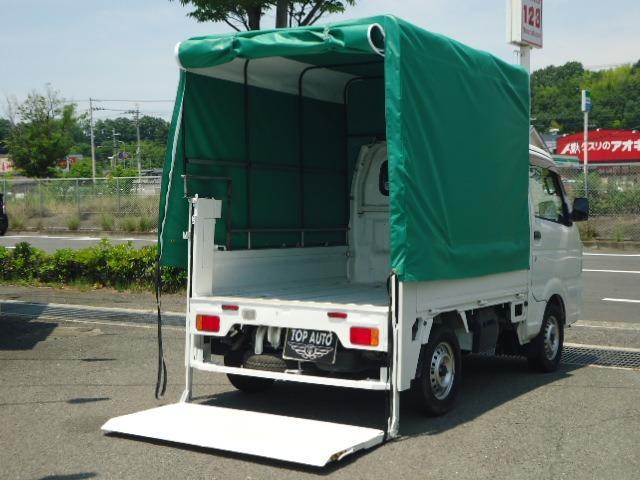 Mitsubishi MINICAB TRUCK 2018-01 7820011-0