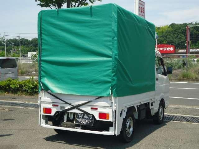Mitsubishi MINICAB TRUCK 2018-01 7820011-10