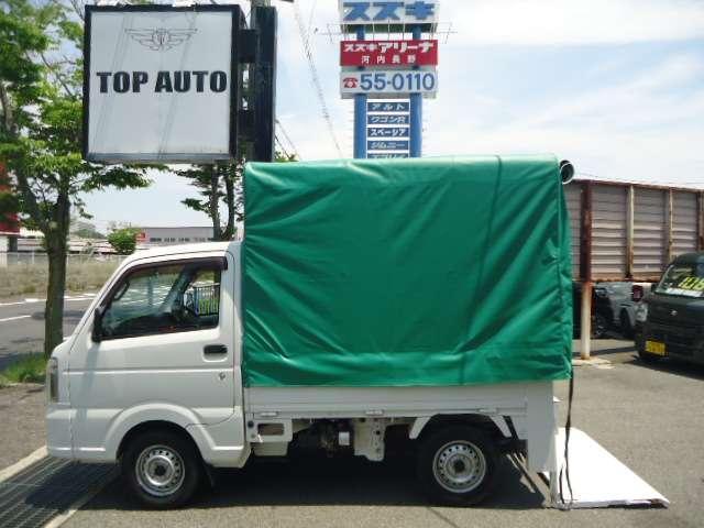Mitsubishi MINICAB TRUCK 2018-01 7820011-13