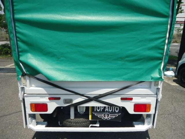Mitsubishi MINICAB TRUCK 2018-01 7820011-16