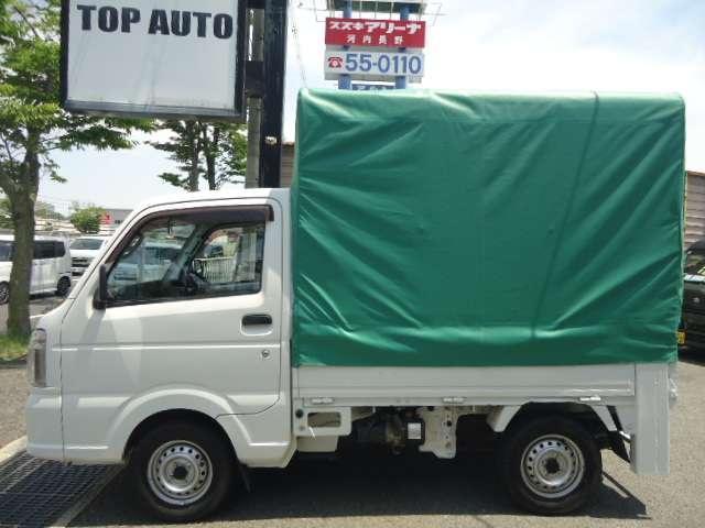 Mitsubishi MINICAB TRUCK 2018-01 7820011-4