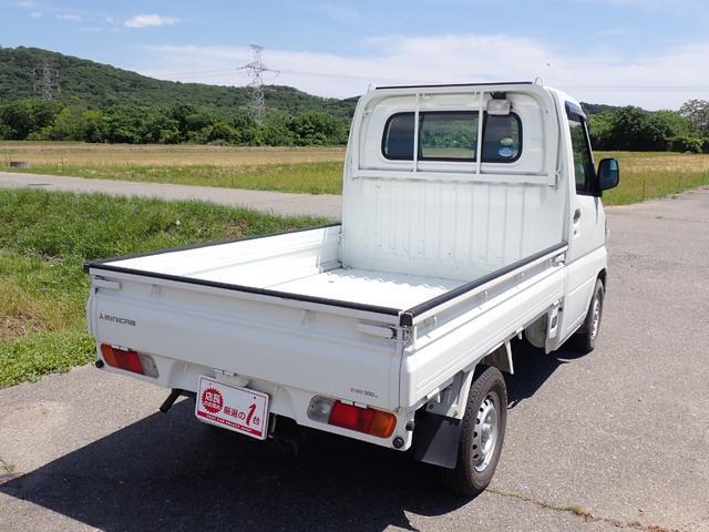 Mitsubishi MINICAB TRUCK 2012-03 7820413-10