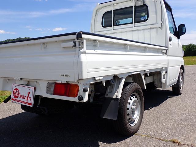 Mitsubishi MINICAB TRUCK 2012-03 7820413-12