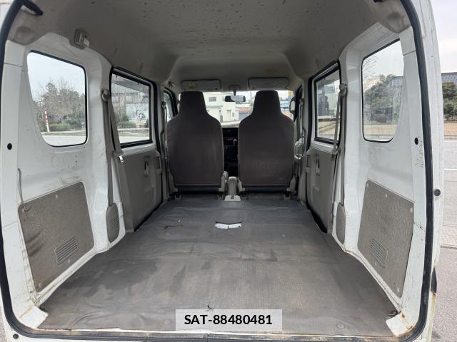 Mitsubishi MINICAB VAN 2016-01 7811922-15