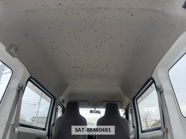 Mitsubishi MINICAB VAN 2016-01 7811922-16