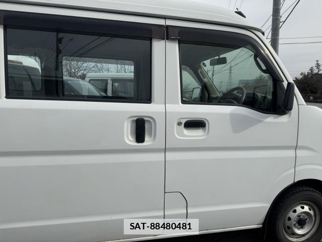 Mitsubishi MINICAB VAN 2016-01 7811922-5