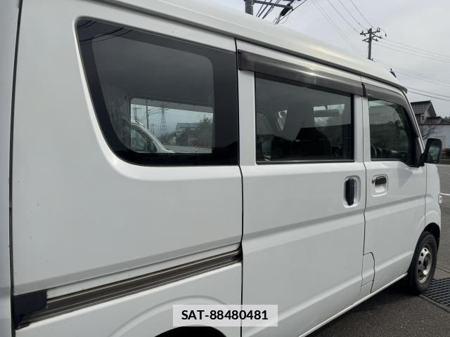 Mitsubishi MINICAB VAN 2016-01 7811922-6