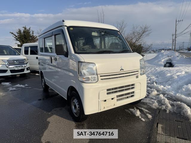 Mitsubishi MINICAB VAN 2016-01 7811923-1