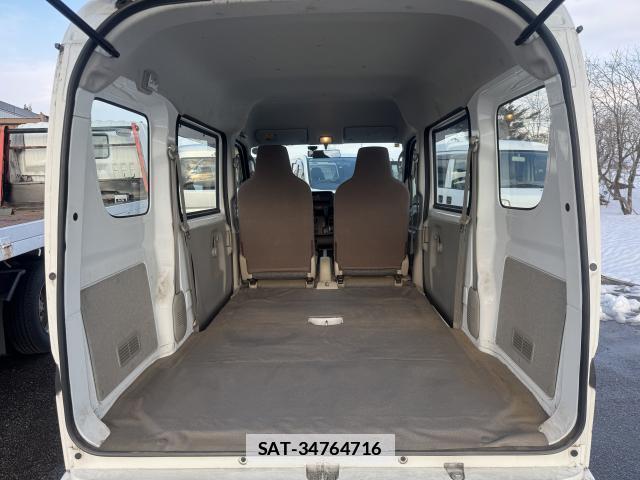 Mitsubishi MINICAB VAN 2016-01 7811923-16