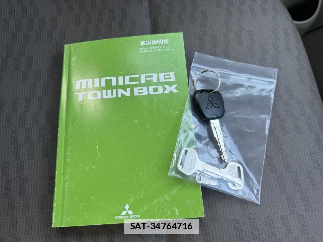 Mitsubishi MINICAB VAN 2016-01 7811923-19