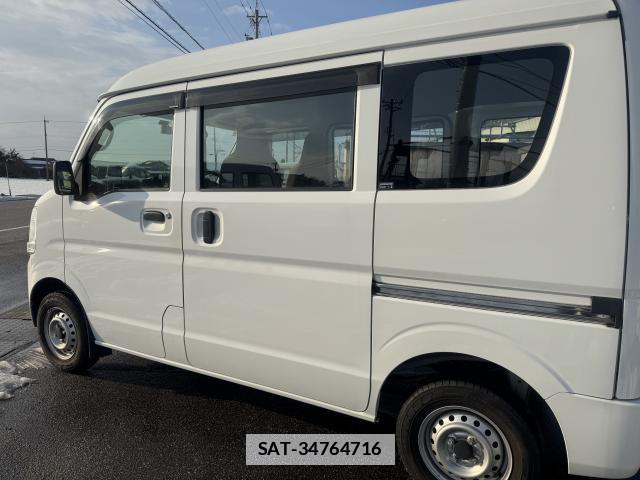 Mitsubishi MINICAB VAN 2016-01 7811923-3