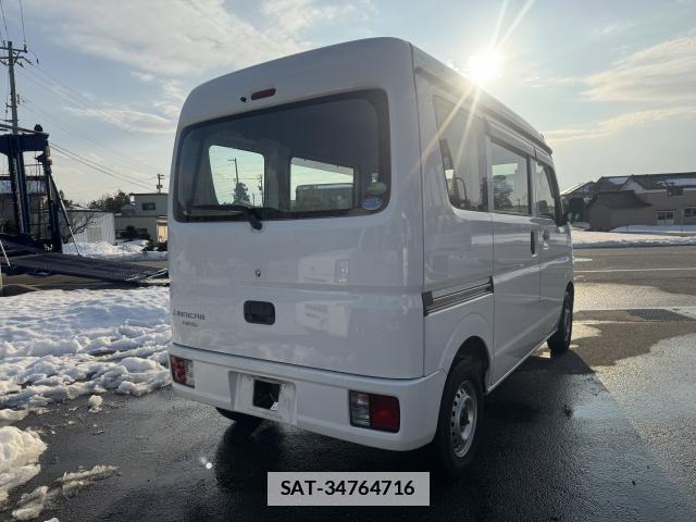 Mitsubishi MINICAB VAN 2016-01 7811923-7