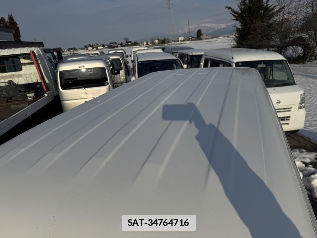 Mitsubishi MINICAB VAN 2016-01 7811923-8