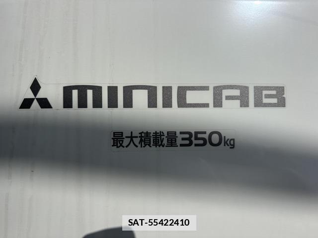 Mitsubishi MINICAB VAN 2025-03 7814295-10