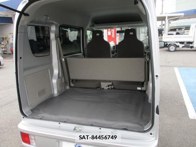 Mitsubishi MINICAB VAN 2026-02 7816965-14