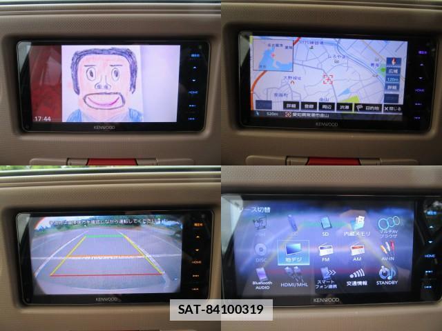 Daihatsu MIRA COCOA 2014 7811660-4