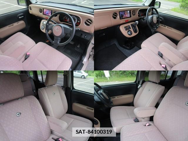 Daihatsu MIRA COCOA 2014 7811660-5