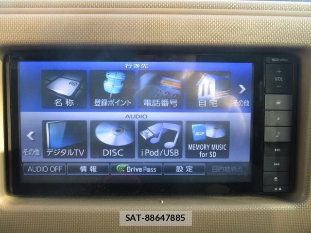 Daihatsu MIRA COCOA 2015-04 7818606-8
