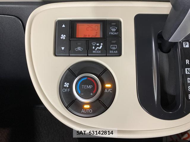 Daihatsu MIRA COCOA 2017-02 7820281-10