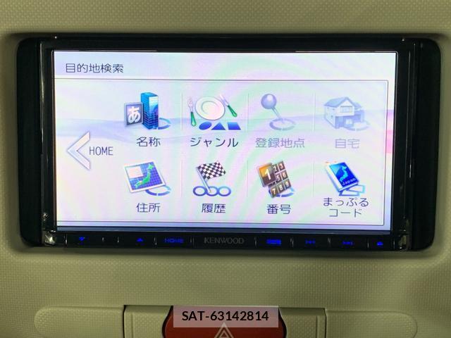 Daihatsu MIRA COCOA 2017-02 7820281-14