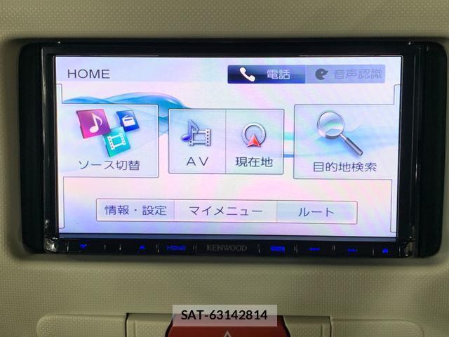 Daihatsu MIRA COCOA 2017-02 7820281-15
