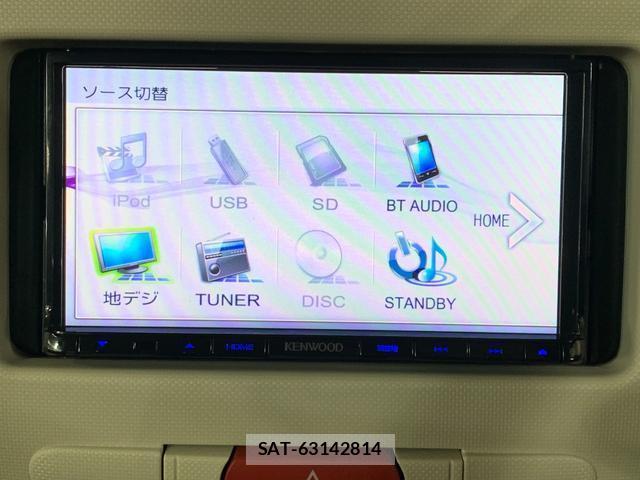 Daihatsu MIRA COCOA 2017-02 7820281-4