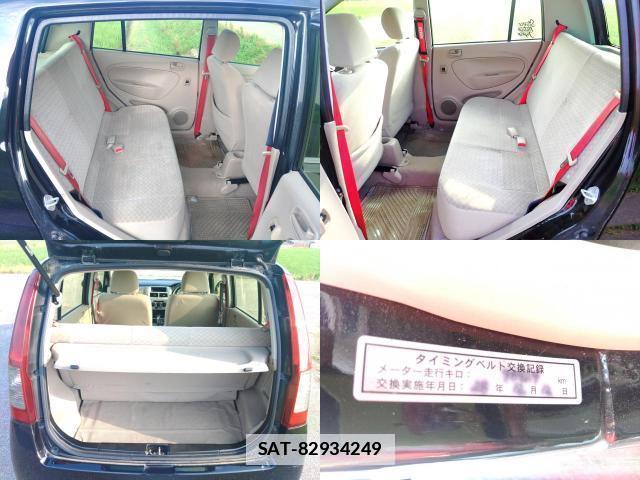 Daihatsu MIRA 2006-10 7820408-8