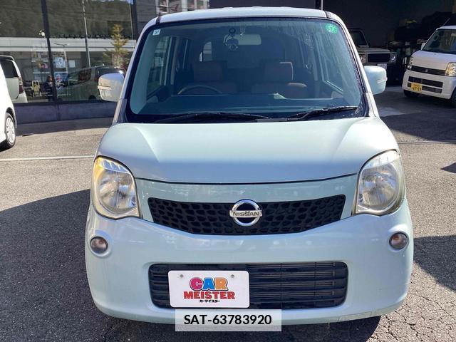 Nissan MOCO 2011-06 7813243-1