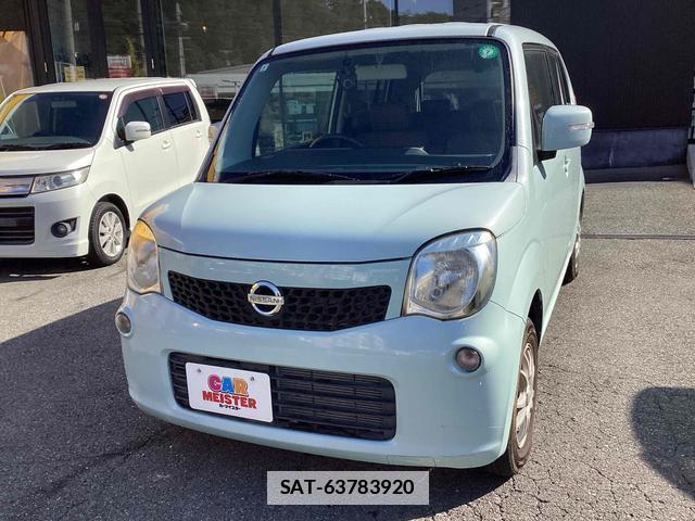 Nissan MOCO 2011-06 7813243-3