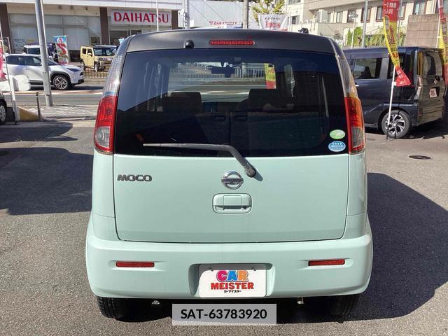 Nissan MOCO 2011-06 7813243-6