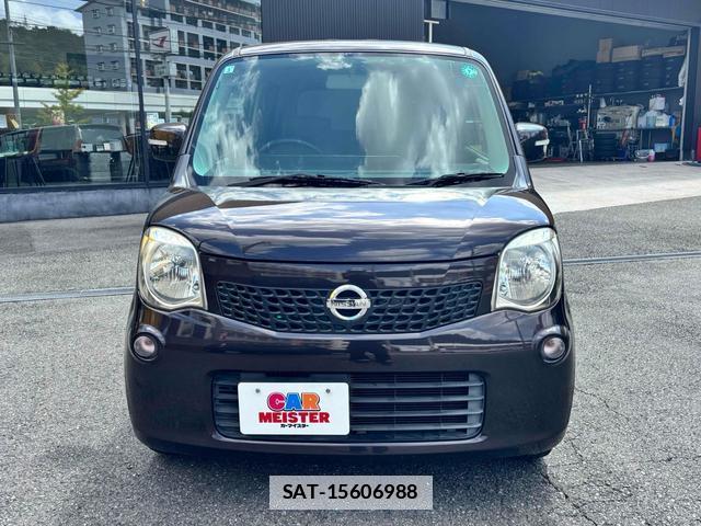 Nissan MOCO 2011-07 7813253-1