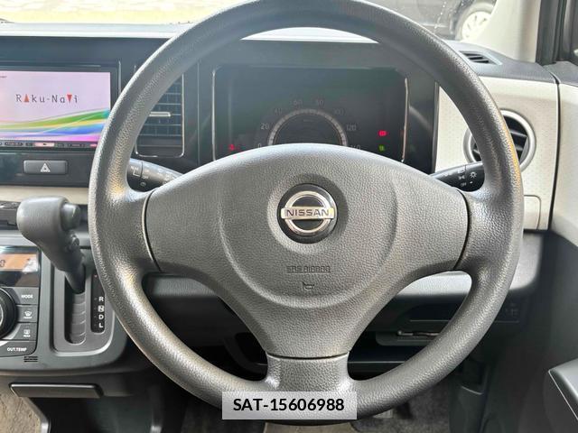 Nissan MOCO 2011-07 7813253-2