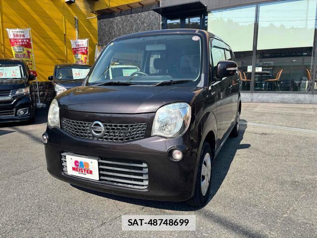 Nissan MOCO 2011-12 7813254-1