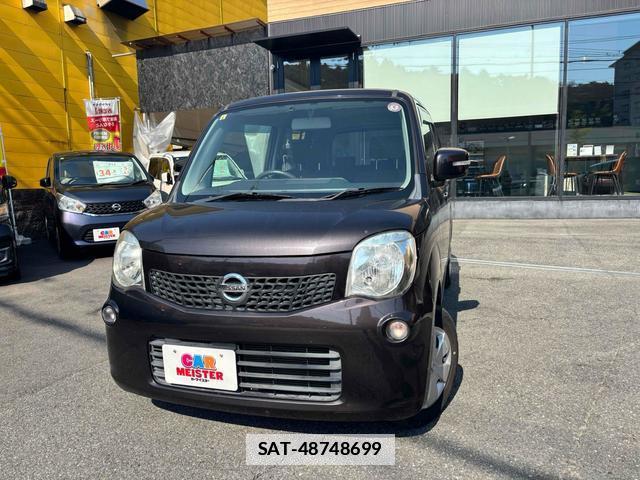 Nissan MOCO 2011-12 7813254-5