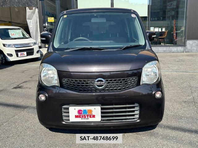 Nissan MOCO 2011-12 7813254-8