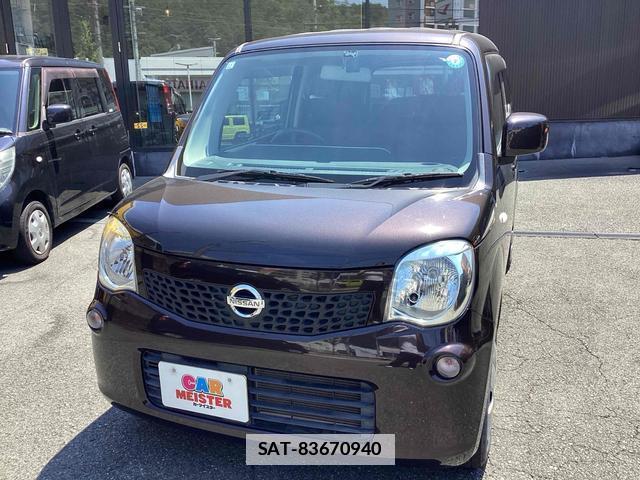 Nissan MOCO 2011-12 7813256-1
