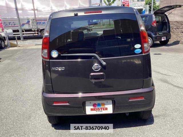 Nissan MOCO 2011-12 7813256-4