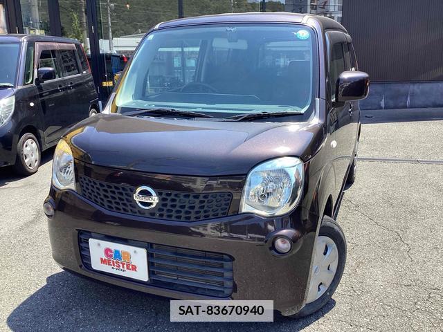 Nissan MOCO 2011-12 7813256-5