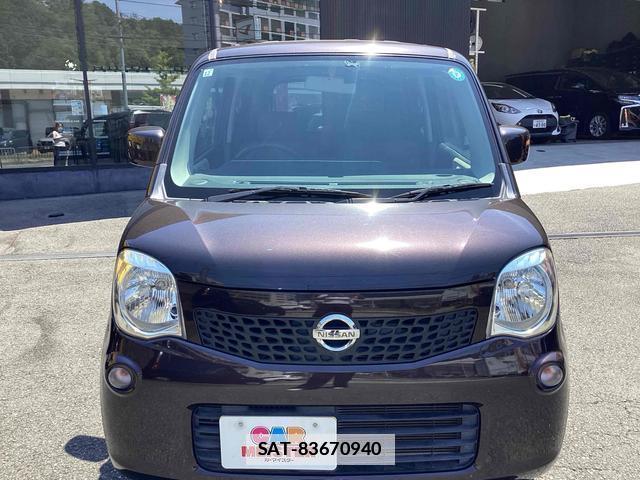 Nissan MOCO 2011-12 7813256-8