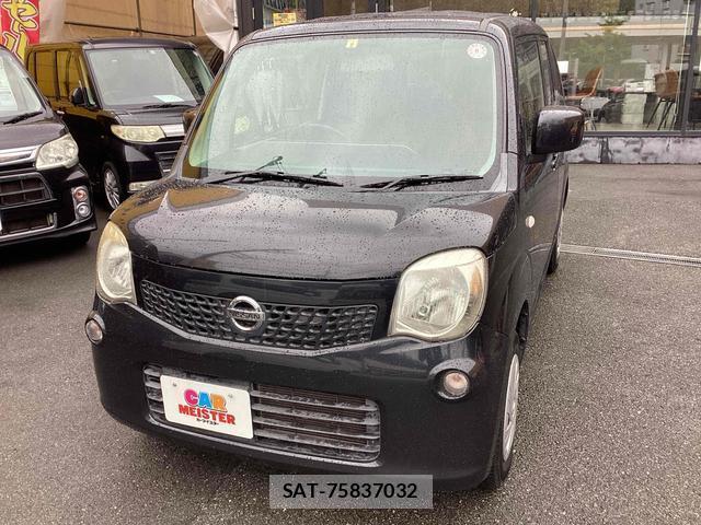 Nissan MOCO 2014-05 7813258-15