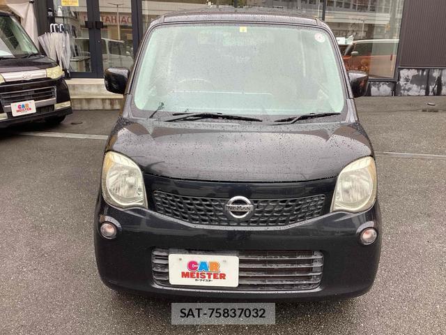 Nissan MOCO 2014-05 7813258-7